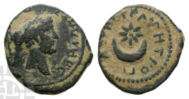 Very Rare - Antoninus Pius AE 17mm of Petra, Decapolis. AD 138-161.