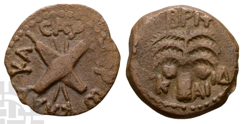 Judaea, Procurators. Antonius Felix AE Prutah. 52-59 CE. [N?]P? K?AY KAICAP, two...