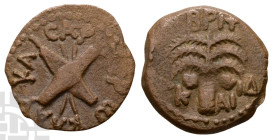 Judaea, Procurators. Antonius Felix AE Prutah. 52-59 CE.