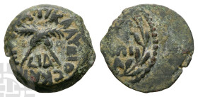 Judaea, Procurators. Antonius Felix AE Prutah. 52-59 CE.