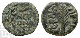 Judaea, Procurators. Porcius Festus AE Prutah. 59-62 CE.