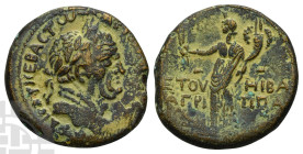 Judaea, Herodians. Agrippa II, with Vespasian AE 24mm of Caesarea Panias. Circa 50-100 CE.