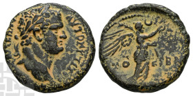 Judaea, Herodians. Agrippa II, with Titus AE 8 Units. Circa 50-100 CE.