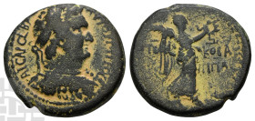 Judaea, Herodians. Agrippa II, with Titus AE 8 Units. Circa 50-100 CE.