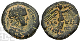 Judaea, Herodians. Agrippa II, with Titus AE 8 Units. Circa 50-100 CE.