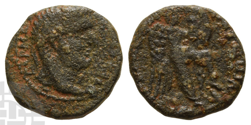 Judaea, Herodians. Agrippa II, with Domitian AE 17mm. Circa 50-100 CE. [????? ??...