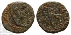Judaea, Herodians. Agrippa II, with Domitian AE 17mm. Circa 50-100 CE.