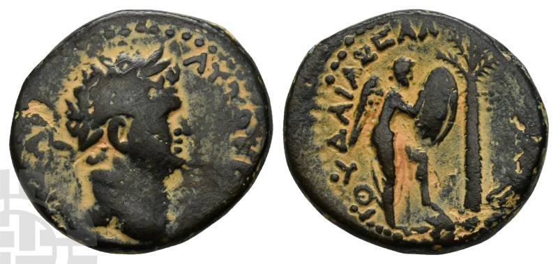 Judaea Capta. Titus, as Caesar AE 21mm of Caesarea Maritima. 69-79 CE. ?????? [?...
