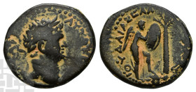Judaea Capta. Titus, as Caesar AE 21mm of Caesarea Maritima. 69-79 CE.