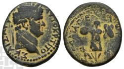 Judaea Capta, Titus AE 24mm of Caesarea Maritima. 79-81 CE.