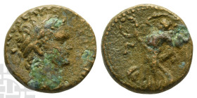 Domitian AE 17mm of Caesarea Maritima. 81-96 CE.