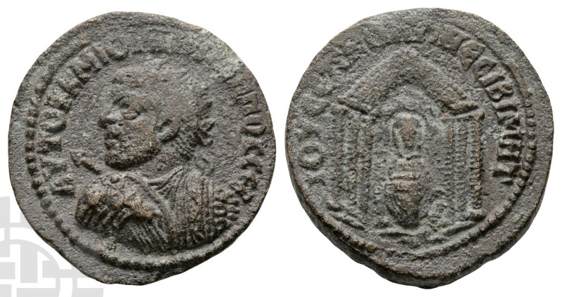 Philip I AE 26mm of Nisibis, Mesopotamia. AD 244-249. AYTOK K M IOV?I [?I?I]??OC...