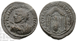 Philip I AE 26mm of Nisibis, Mesopotamia. AD 244-249.