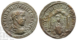 Philip I AE 25mm of Nisibis, Mesopotamia. AD 244-249.