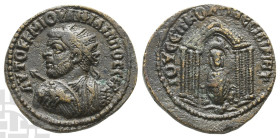 Philip I AE 26mm of Nisibis, Mesopotamia. AD 244-249.