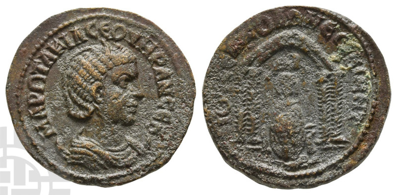 Otacilia Severa, Augusta AE 24mm of Nisibis, Mesopotamia. AD 244-249. ??? ??????...