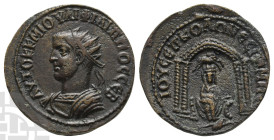 Philip II AE 25mm of Nisibis, Mesopotamia. AD 247-249.