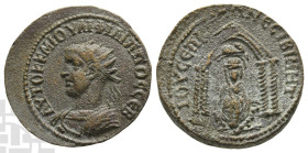 Philip II AE 26mm of Nisibis, Mesopotamia. AD 247-249.