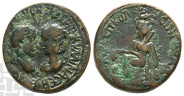 Gordian III and Tranquillina AE 30mm of Singara, Mesopotamia. AD 238-244.