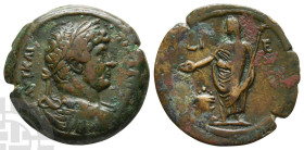 Hadrian AE Hemidrachm of Alexandria, Egypt. AD 117-138.