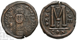 Very Rare Engraver's Error - Justinian I AE Follis. AD 527-565.