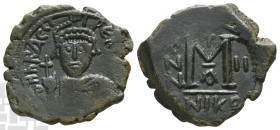 Heraclius AE Follis. AD 610-641.