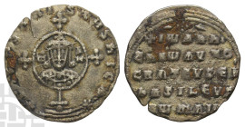 John I Zimisces AR Miliaresion. AD 969-976.