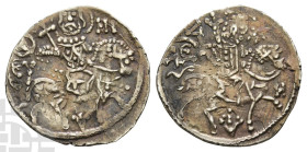Empire of Trebizond, Alexius II Comnenus AR Asper. AD 1297-1330.