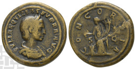 Electrotype of Aquilia Severa, Augusta AE Sestertius. AD 220-222.