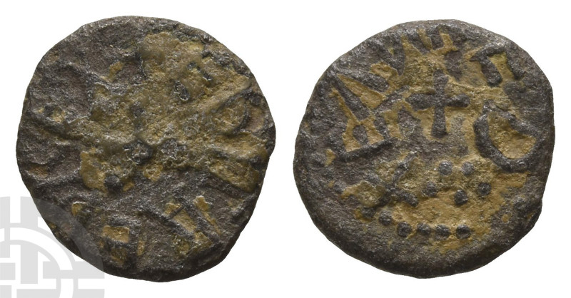 Anglo-Saxon. Kings of Northumbria, Aethelred II AE Styca. Circa 810-830. EDILRED...