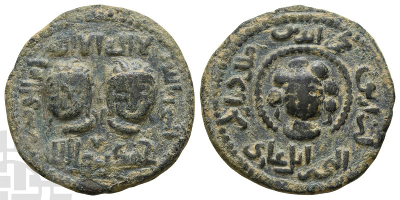 Islamic, Artuqids of Mardin. Najm al-Din Alpi AE Dirham. AH 547-572 (AD 1152-117...