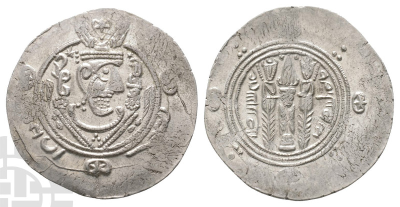 Abbasid Caliphate AR Hemidrachm. Time of al-Mahdi. AH 158-169 (AD 775-785). Styl...