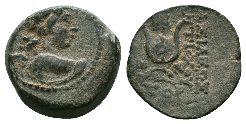 Greek
Seleukid Kingdom. Antiochos VII Euergetes. 138-129 B.C. Æ . Antioch, 138-...