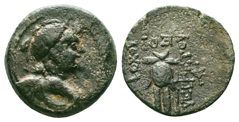 Greek
Seleukid Kingdom. Antiochos VII Euergetes. 138-129 B.C. Æ . Antioch, 138-...