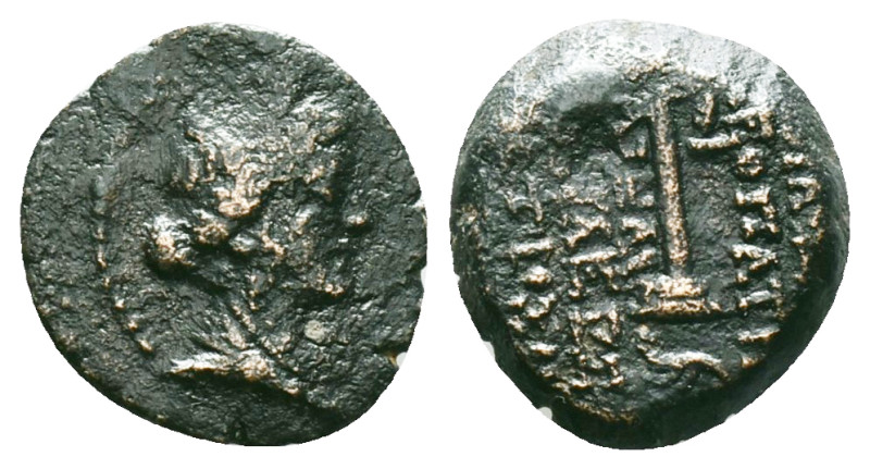 Greek Coins. 4th - 1st century B.C. AE

Reference:

Condition: Very Fine
We...