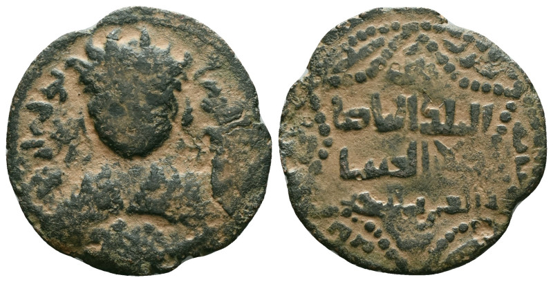 Islamic Coins. AE
"Repatinated"
Reference :
Condition: Very Fine
Weight: 10,...