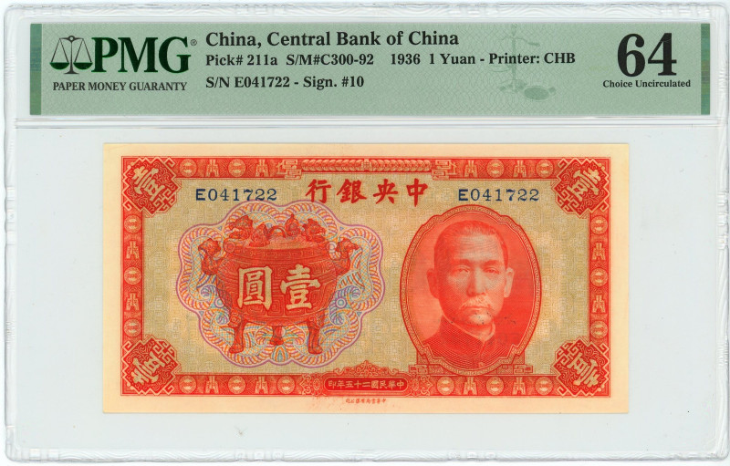 China Central Bank of China 1 Yuan 1936 PMG 64 Choice UNC

P# 211a, N# 214623;...