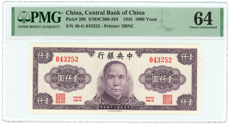 China Central Bank of China 1000 Yuan 1945 PMG 64 Choice UNC

P# 290, N# 21376...