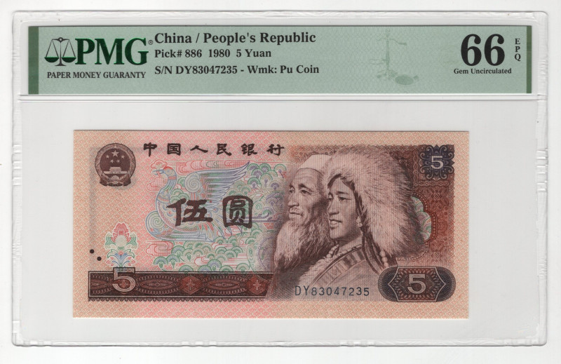 China 5 Yuan 1980 PMG 66 Gem Uncirulated EPQ

P# 886, N# 207370; # DY83047235
