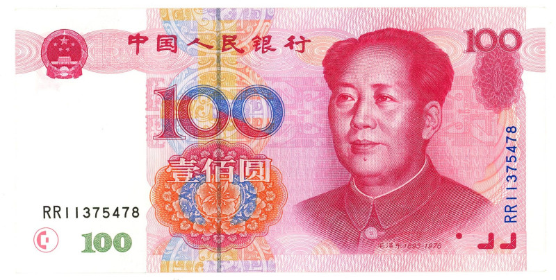 China 100 Yuan 1999

P# 901, N# 216063; # RR 11375478; AUNC