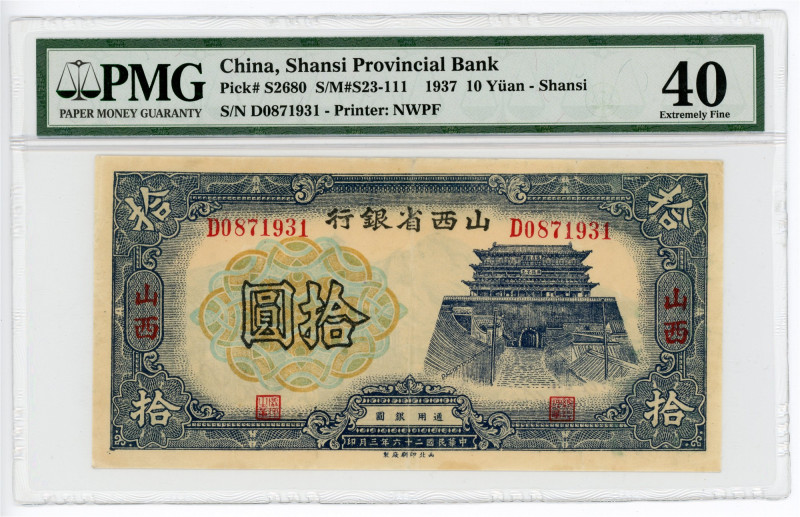 China Shansi Provincial Bank Shansi 10 Yuan 1937 PMG 40 Extremely Fine

P# S26...