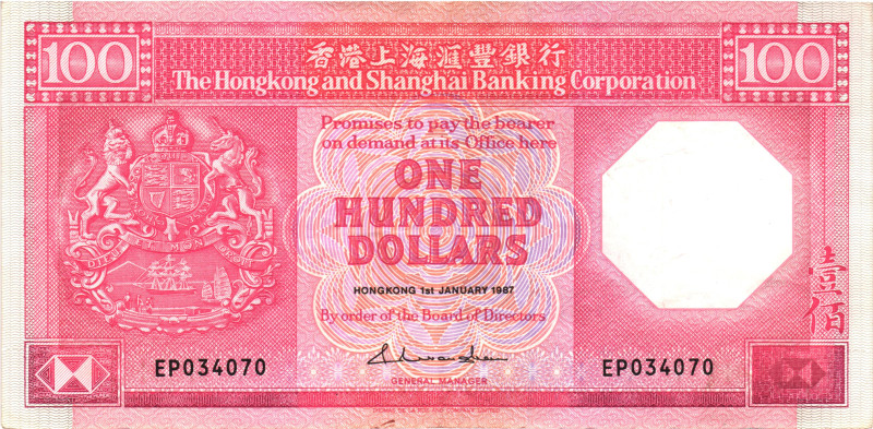 Hong Kong 100 Dollars 1987

P# 194, N# 216833; # EP 034070; VF