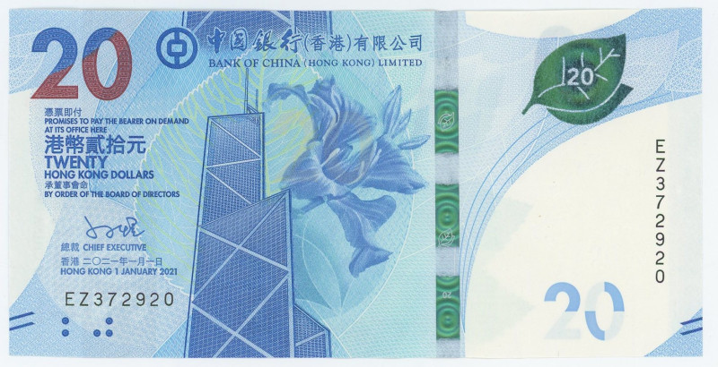 Hong Kong Bank of China (Hong Kong) Limited 20 Dollars 2021

P# 348a, N# 20312...