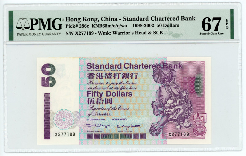Hong Kong 50 Dollars 1998 - 2002 PMG 67 EPQ Superb Gem Uncirculated

P# 286c, ...