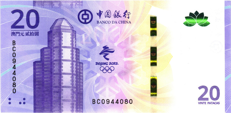Macao 20 Patacas 2022

P# W128, N# 320571; # BC 0944080; Beijing Winter Olympi...