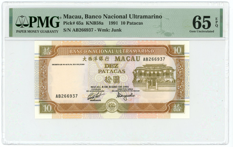 Macao Banco Nacional Ultramarino 10 Patacas 1991 PMG 65 EPQ Gem UNC

P# 65a, N...