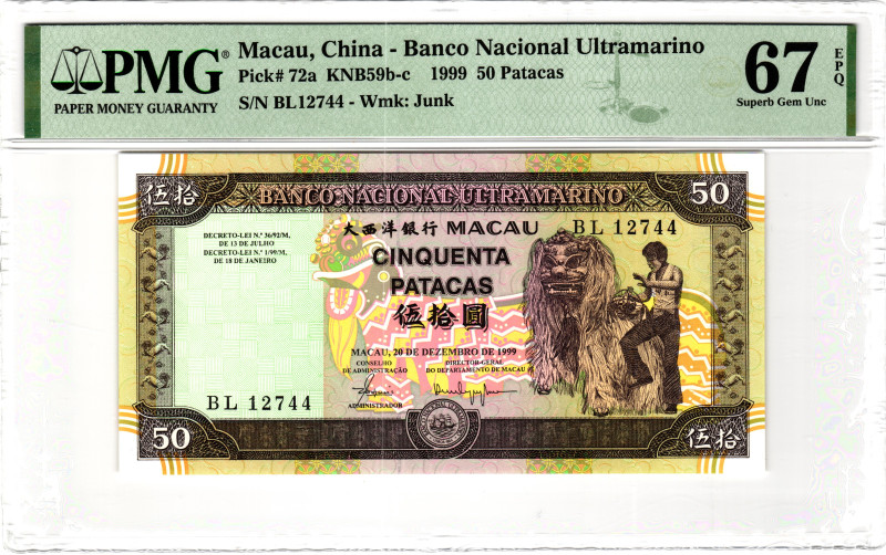 Macao 50 Patacas 1999 PMG 67 EPQ Superb Gem Unc

P# 72a, N# 228560; # BL 12744