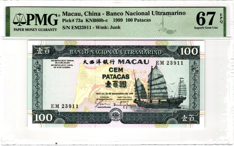 Macao 100 Patacas 1999 PMG 67 EPQ Superb Gem Unc

P# 73a, N# 228561; # EM 2391...