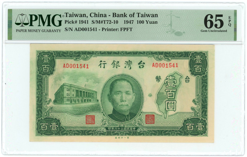 Taiwan 100 Yuan China 1947 PMG 65 EPQ Gem UNC

P# 1941, N# 216340; # AD 001541...