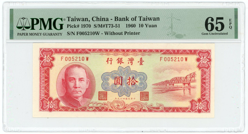 Taiwan Bank of Taiwan 10 Yuan 1960 PMG 65 EPQ Gem UNC

P# 1970, N# 214291; # F...